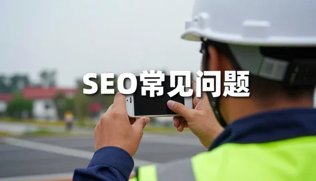 企业信息化方案的适用条件与场景分析